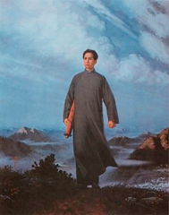 Chairman Mao en Route to Anyuan Artist unknown; based on oil painting by Lui Chunhua. c. 1969 C.E. Color lithograph Chunhua Liu used the ideals of the Cultural Revolution and Socialist Realism to create his masterpiece. This poster is a lithographic reproduction of a painting in the style of Socialist Realism. the ideas conveyed in artworks were meant to permeate other cultures and to spread their philosophies