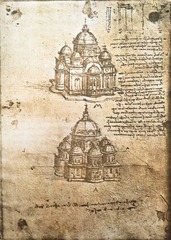 Leonardo Da Vinci
project for a church 
1490