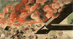 Night Attack on the Sanjō Palace Kamakura Period, Japan. c. 1250-1300 C.E. Handstroll (ink and color on paper) The scene appearing here, entitled 