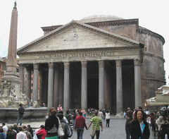Pantheon Imperial Roman. 118-125 C.E. Concrete with stone facing One of the great buildings in western architecture, the Pantheon is remarkable both as a feat of engineering and for its manipulation of interior space, and for a time, it was also home to the largest pearl in the ancient world.