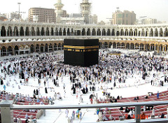 The Kaaba Mecca, Saudi Arabia. Islamic. Pre-Islamic monument; rededicated by Muhammad in 631-632 C.E.; multiple renovations. Granite masonry, covered with silk curtain and calligraphy in gold and silver-wrapped thread Cubed building known as the Kaba may not rival skyscrapers in height or mansions in width, but its impact on history and human beings is unmatched. The Kaba is the building towards which Muslims face five times a day, everyday, in prayer. This has been the case since the time of Prophet Muhammad (peace and blessings be upon him) over 1400 years ago.