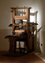 The printing press invention changed the world forever. In the 15th century the printing press made it possible to spread and share new ideas and wisdom of the past.